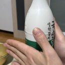 명품전 | [내돈내산]동해 현지인 전집 추천-명품전(해물파전 포장 후기)