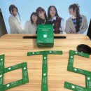 씨유 대전지족KB점 | 오늘내림 방탄효소 사과잼쿠키맛 효소추천 솔직후기!!