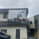 돔베리조트 | 제주의 맛이 담겨있는 켄싱턴리조트 맛집 제주도 해녀세자매 협재본점