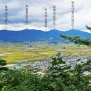 큰고개로 이미지