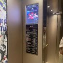 공한약국 | 두바이 | 입국심사 무료유심 파라마운트호텔 숙소리뷰 시내 환전소•약국 위치 공유 (ft.멀미약💊)