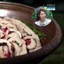 모심정 이미지