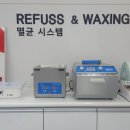 레푸스(수지구청점)