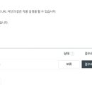 장갈애드