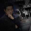 수단란주점