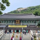 용궁여인숙 | 석모도 보문사