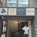 공간감성헤어 | 부산 전포동 미용실 헤어웍스 레이어드컷 후기, 감성 공간까지 만족