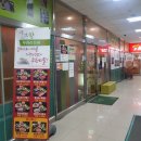 현대자동차 고현점 이미지