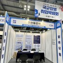 주원유통 이미지