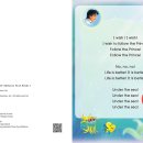 순영어교습소