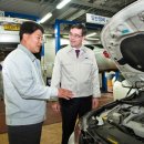 삼성정비공장 이미지