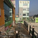 골마켓 네이버블로그