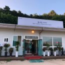 개성할매육개장 이미지