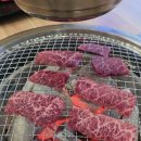 금길 | 고기 질에 반하고 디저트까지반한 [나성동금길한우]입에서 살살 녹는 세종 한우 맛집 후기