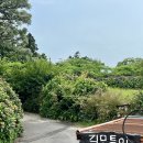 동광단지경로당 이미지