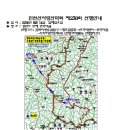 온누리감리교회 앞 이미지