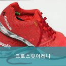 하이런빌딩 이미지