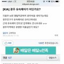 세계로헤어샵