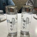 트리플 PC카페 이미지