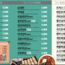 싸다김밥 - 중구 세종대로 64 | 싸다김밥