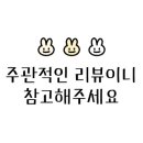 산호동166 이미지