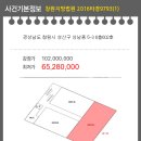 상남동239 이미지