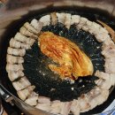 삼겹 - 사상구 대동로 104-8 | 삼겹