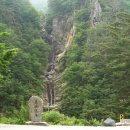 오장폭포주차장 이미지