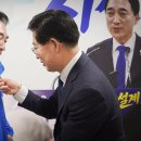 박수현우리옷