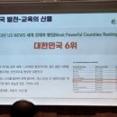 사랑만찬 이미지