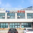 구산어촌체험휴양마을 이미지