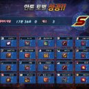 노블레스 네이버블로그