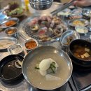 산골한정식 네이버블로그