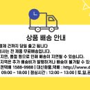 부일산업주식회사 이미지