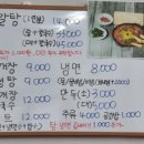 전가미가 이미지