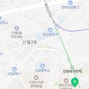 태낭태사 태권도장 다온관 이미지