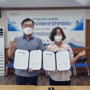 연무사회복지관 이미지