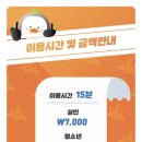 서초대로 39 이미지