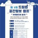 키울공간