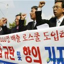 김병태 사무소 이미지