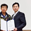 손메주영농조합 이미지