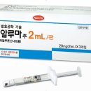 정도약품 이미지