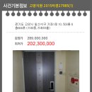 가좌1-05-031 이미지