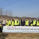 서울부산물 - 강릉시 중앙시장1길 16-1 | 서울부산물