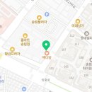 송림푸른하늘치과의원 이미지