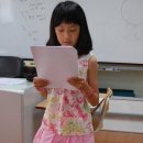 예래초등학교 이미지