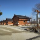 장남면사무소 이미지