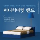 마스플랜 이미지
