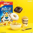 플라이 휘트니스 이미지