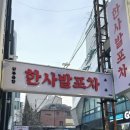 역삼-1309 이미지